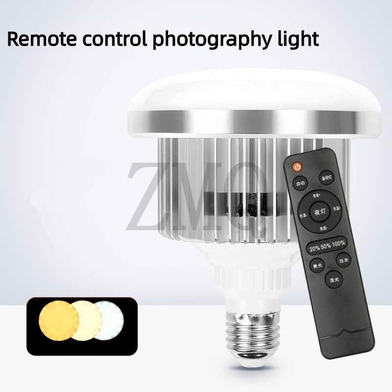 Photography Lighting System - E27 85W 155W Lamp 3200K-5500K LED