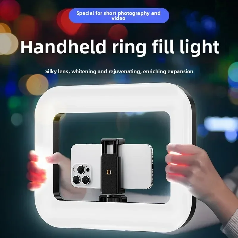 Photography Lighting System - Portable Handheld Ring LED Light New