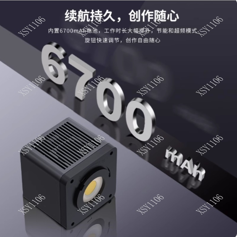 60W Handheld COB RGB LED Fill  - Photography Lighting Video review and price