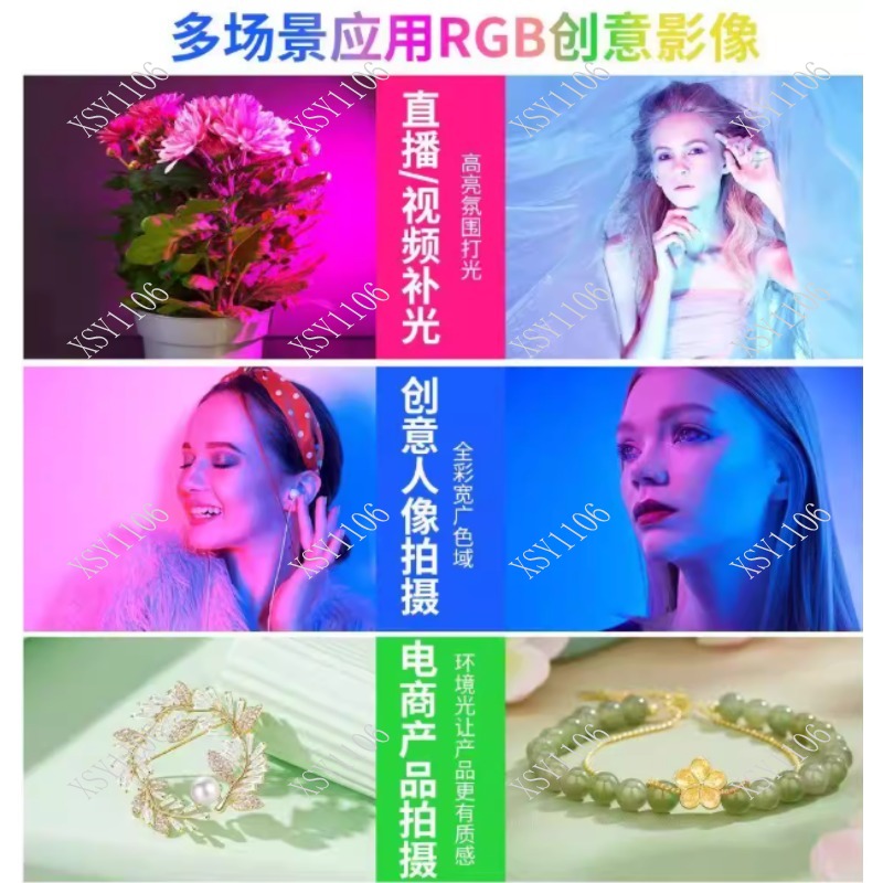 60W Handheld COB RGB LED Fill  - Photography Lighting Video review and price