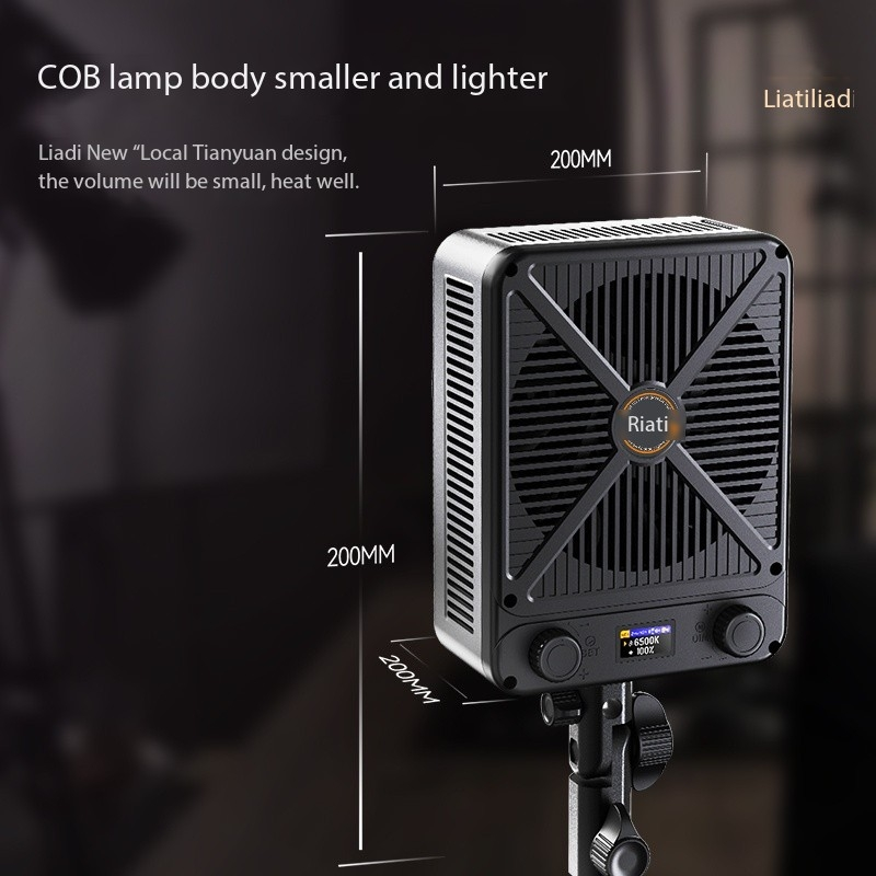 LIYADI 230W/330W LED COB Photo - Photography Lighting System review and price