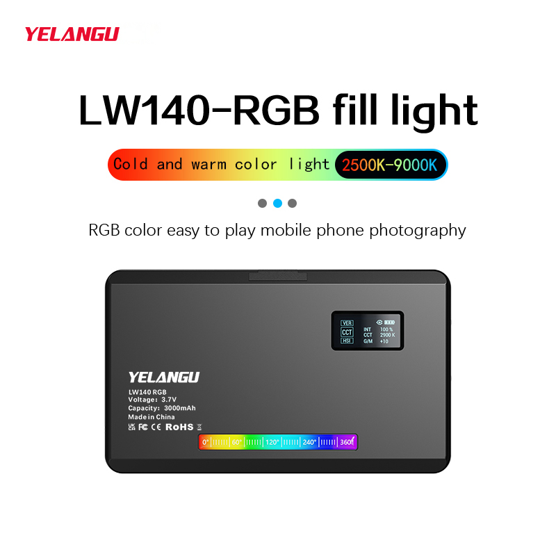YELANGU RGB LED Video Light W1 - Torjim Rgb Photography Video Lighting review and price