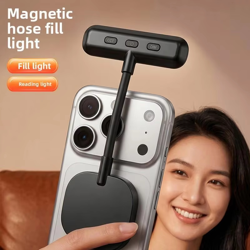 Magnetic Mobile Phone Fill Lig - Photography Lighting Video review and price