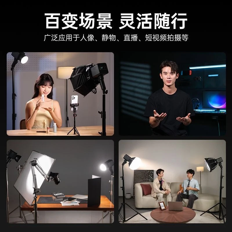 A lamp master 100WCOB fill lig - Photography Lighting Lamp review and price