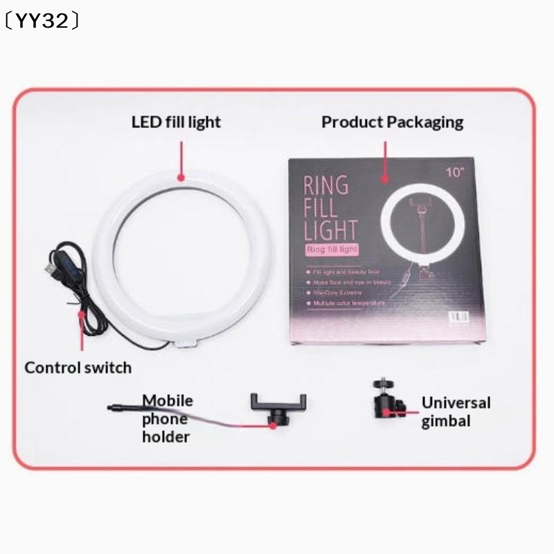 1 Set Dimmable LED Lamp Photog - Photography Lighting Video review and price